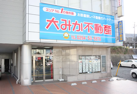 本店外観