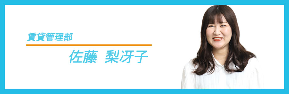 川上絢加 プロフィール